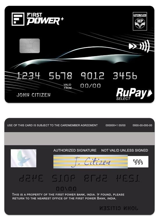 India IDFC First Power Plus RuPay Select Credit Card